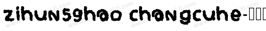 zihun59hao changcuhe字体转换